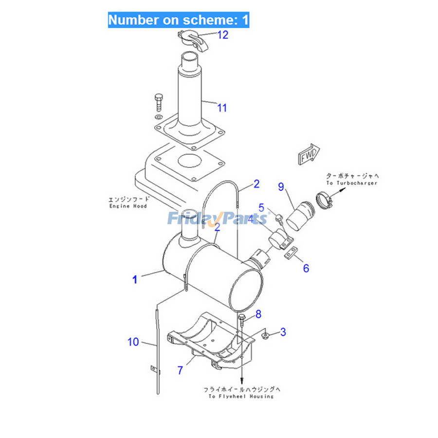Repuesto Silenciador 6205-11-5290 6205-11-5320 para excavadora Komatsu PC100-6 PC120-6 PC130-6 PC128UU-1 Motor S4D95L-1 compatible con Excavadora Para KOMATSU FridayParts