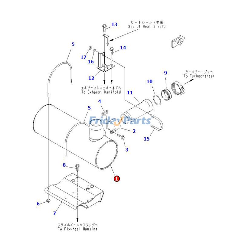 Silenciador de silenciador 6743-11-5721 para escavadeira Komatsu Engine SAA6D114E-2 PC300-7 PC350-7 PC360-7 PC340-7 PC380-7 Para KOMATSU