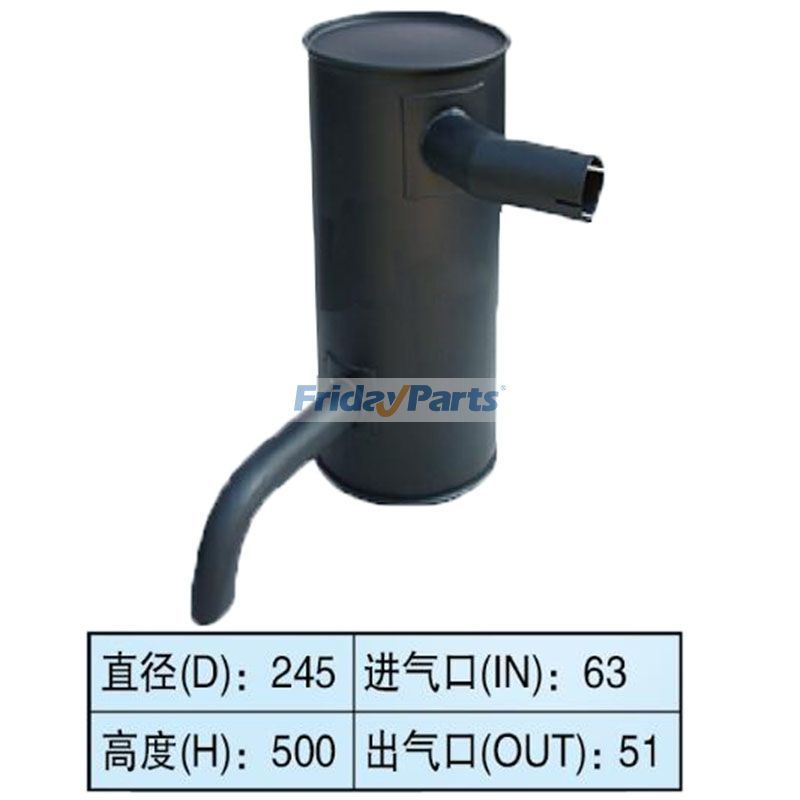 Silenciador de silenciador para escavadeira Sany SY55 SY60 para Escavadora 