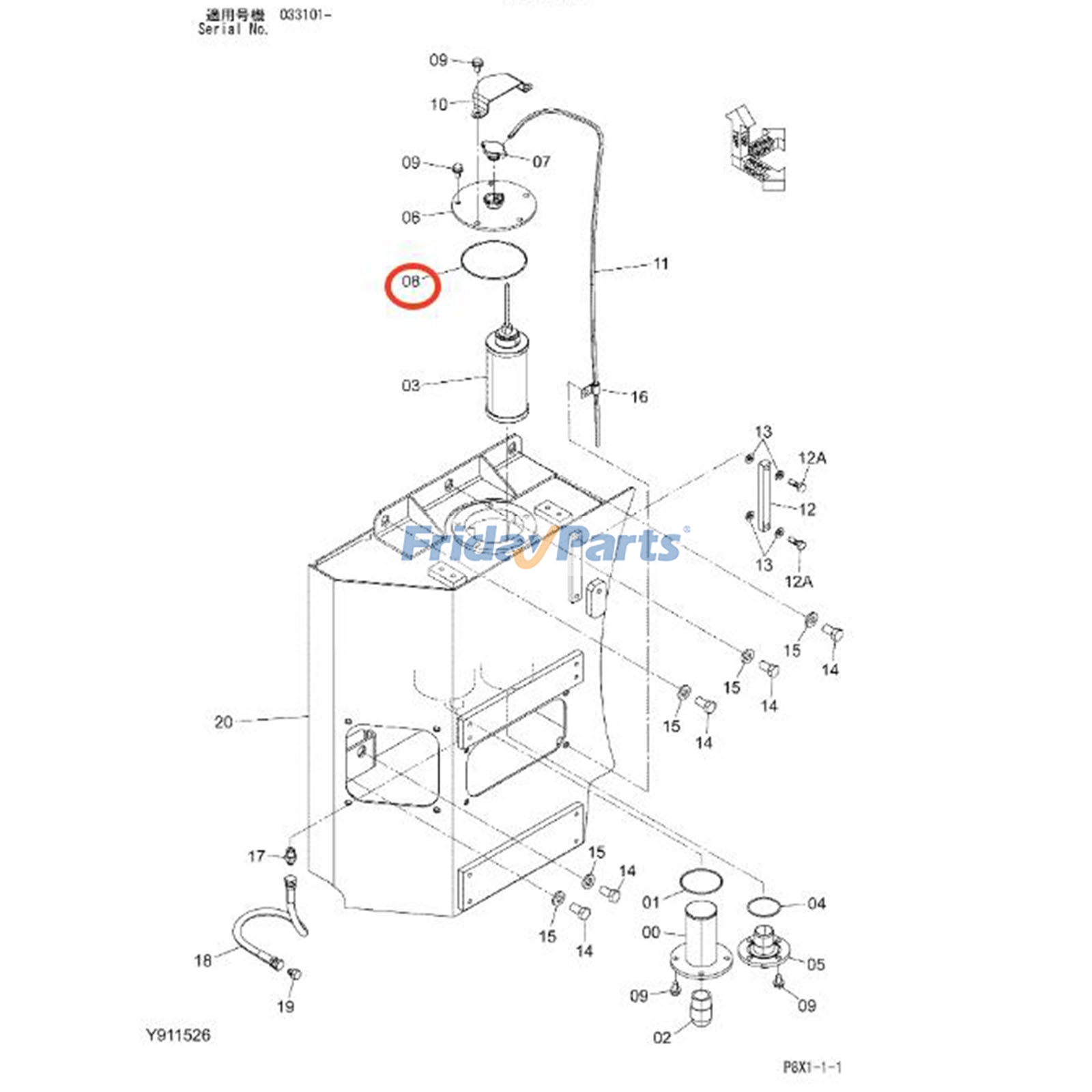 O Ring for Aerial Work Platforms,Crane,Excavator