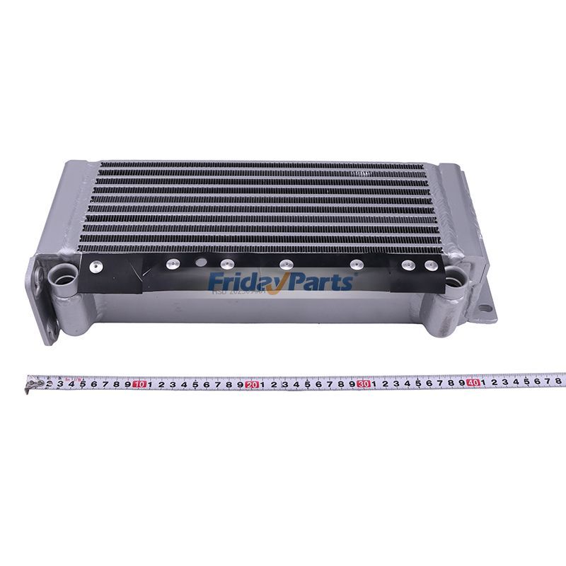 Achetez Refroidisseur d'huile chez FridayParts