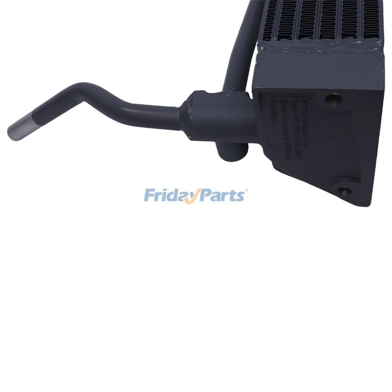 Refroidisseur d'huile pour Deutz 