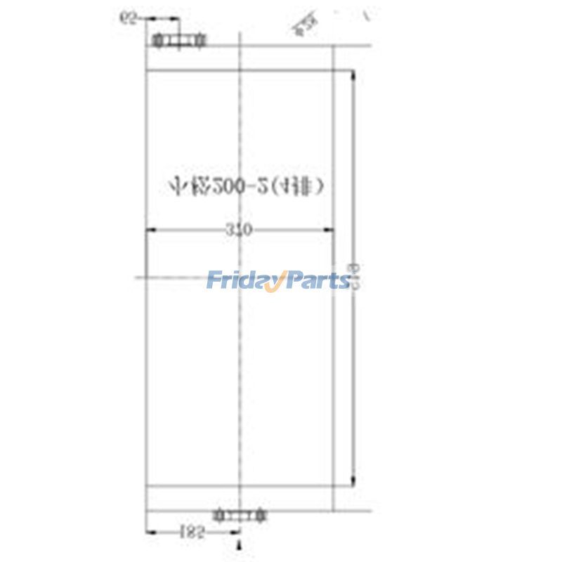 FridayParts Ölkühler