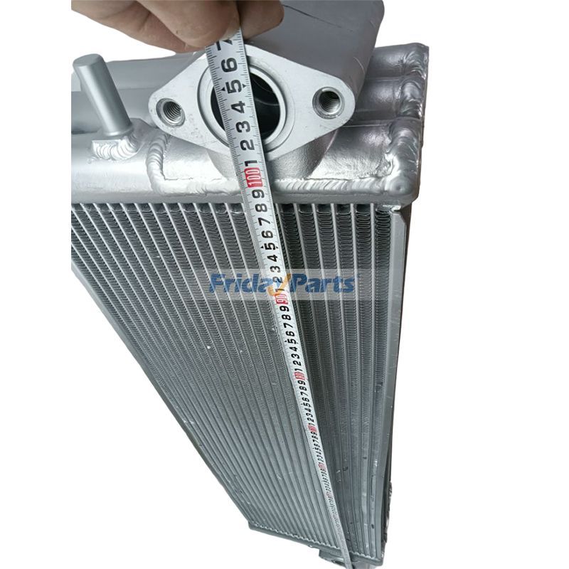 Ölkühler PC228US-3für Bagger