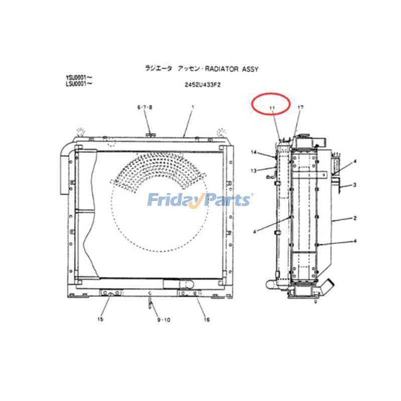 Oil Cooler 2452U433S11 for Kobelco SK400 SK400LC Excavator