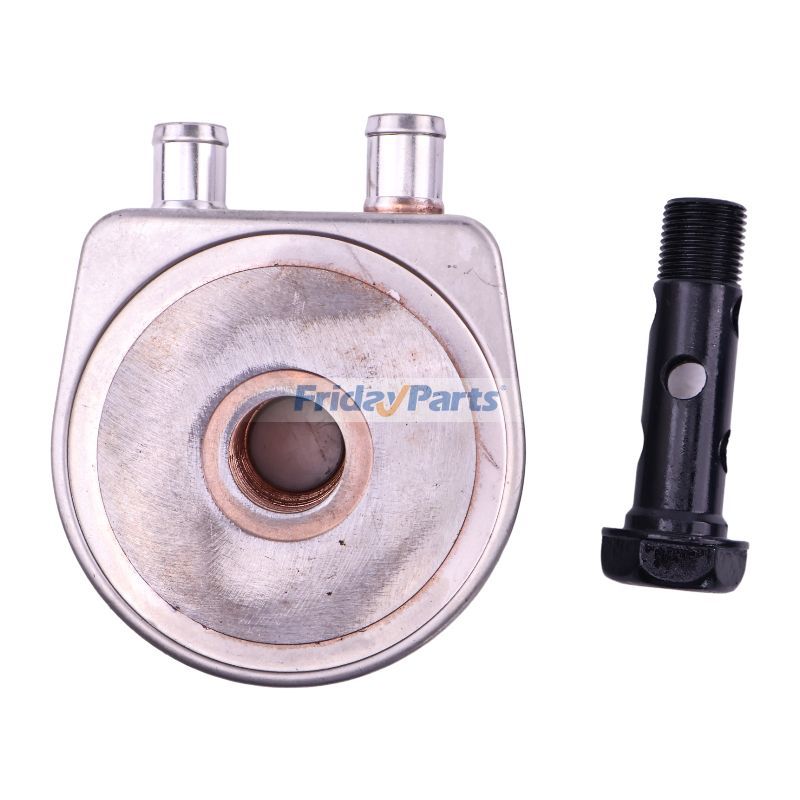 Ölkühlerfür Motor