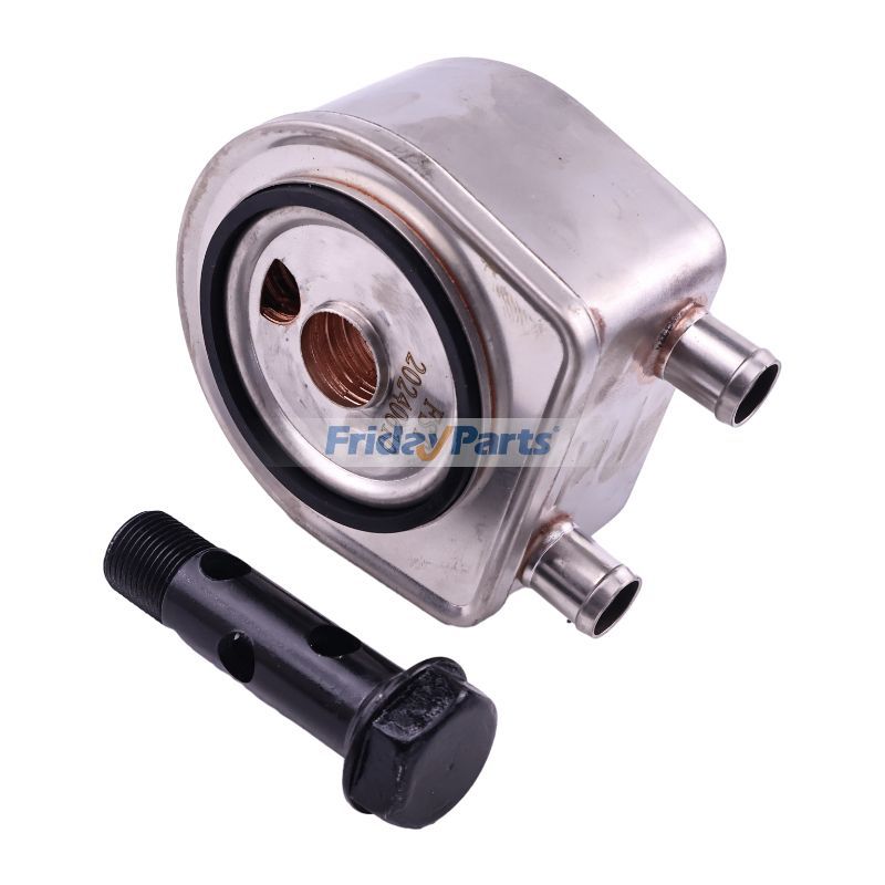 Ölkühlerfür Motor