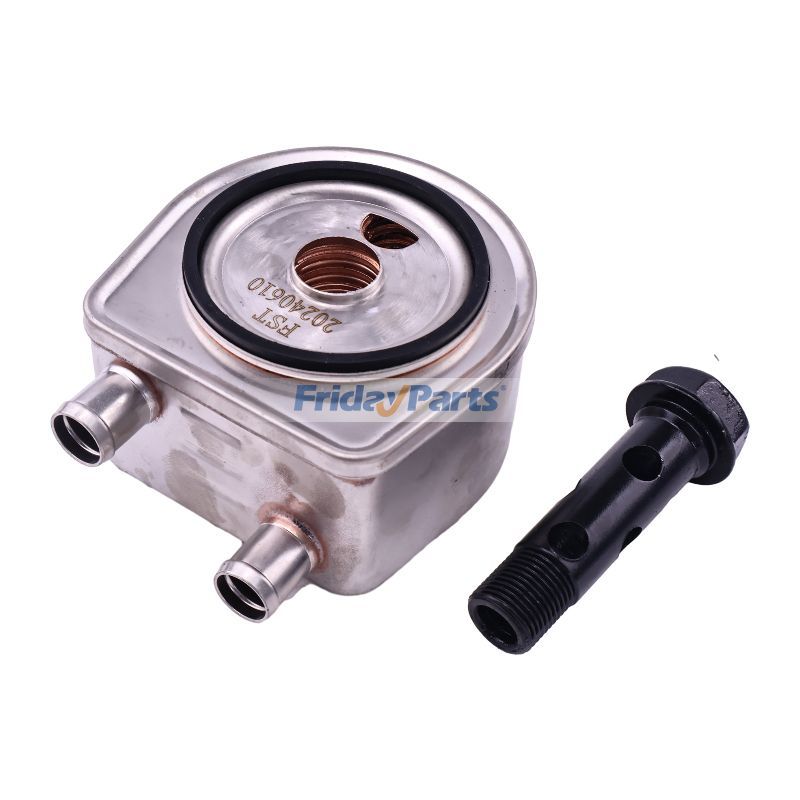 Ölkühlerbei FridayParts kaufen