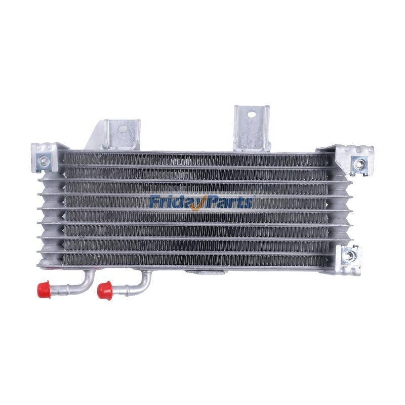 Achetez Refroidisseur d'huile chez FridayParts