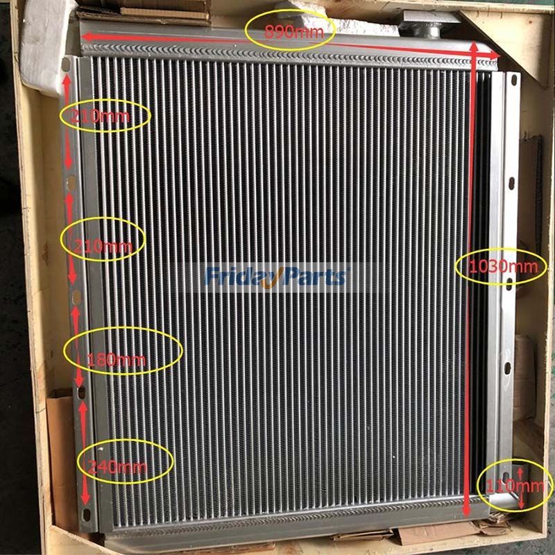 FridayParts Ölkühler