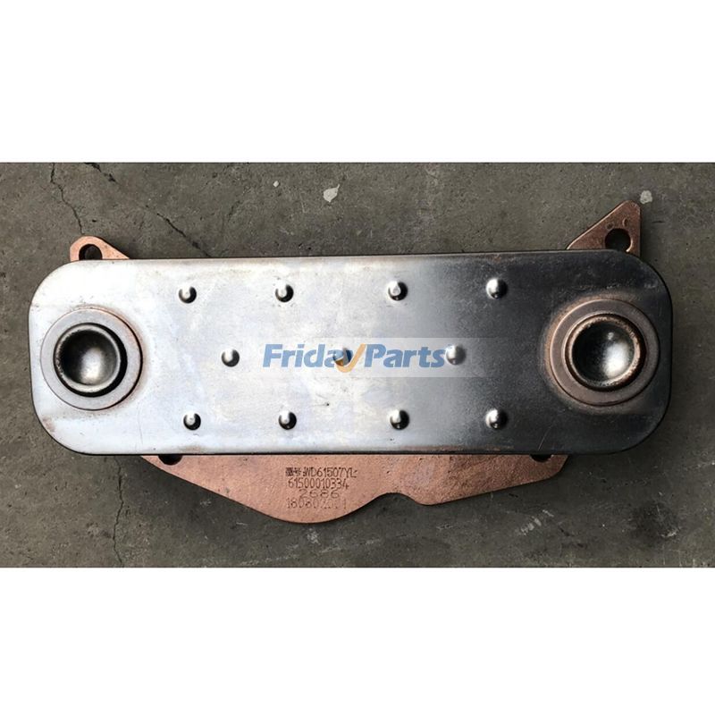 Oil Cooler 61500010334 for Weichai Engine WD615 WP10