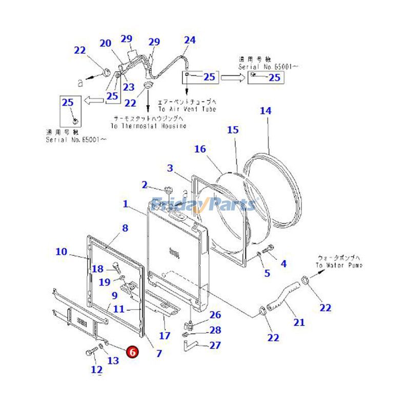 Ensemble de refroidisseur d'huile sur chenillespour Bulldozer,Moteur