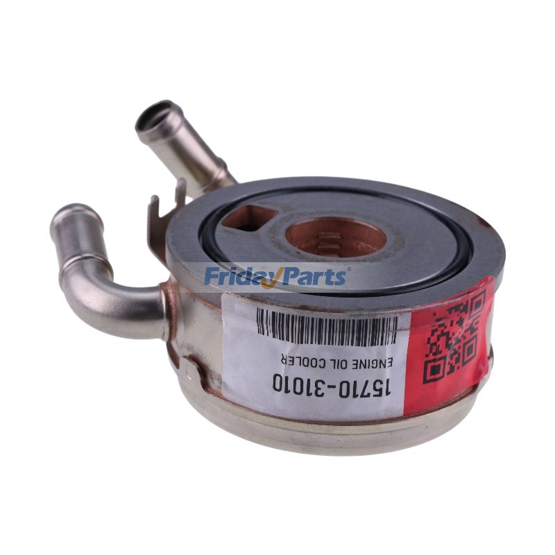 FridayParts Ölkühlerbaugruppe