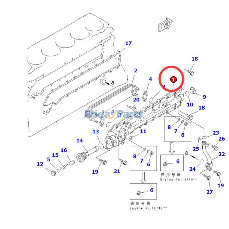 Tapa del enfriador de aceite 6136-61-2113 para motor Komatsu 6D105 Excavadora PC300LC-5 PC220-3 PC200-1 PC200-3 para Excavadora Para KOMATSU FridayParts