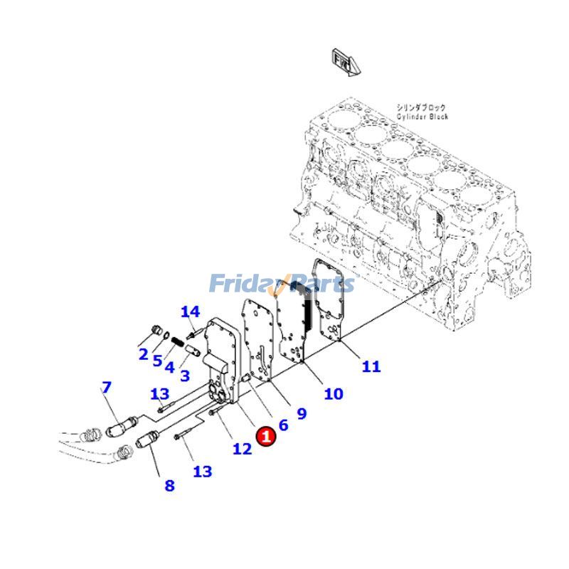 Oil Cooler Cover for Engine,Excavator