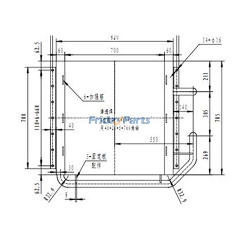 Ölkühler für Doosan-Bagger DH220-3