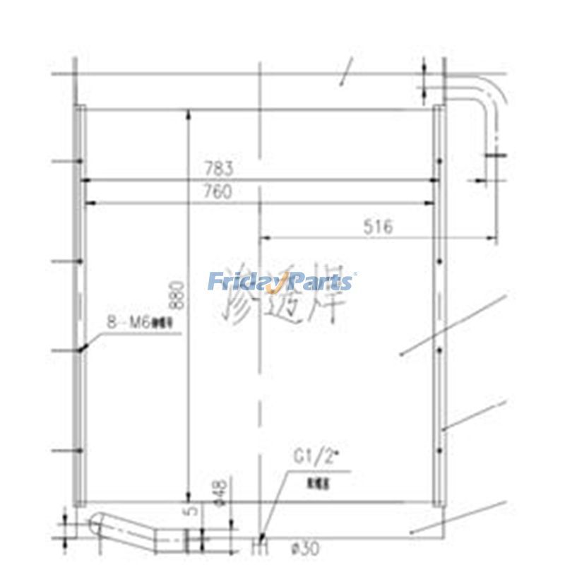 Ölkühler für Hyundai Bagger R305-5
