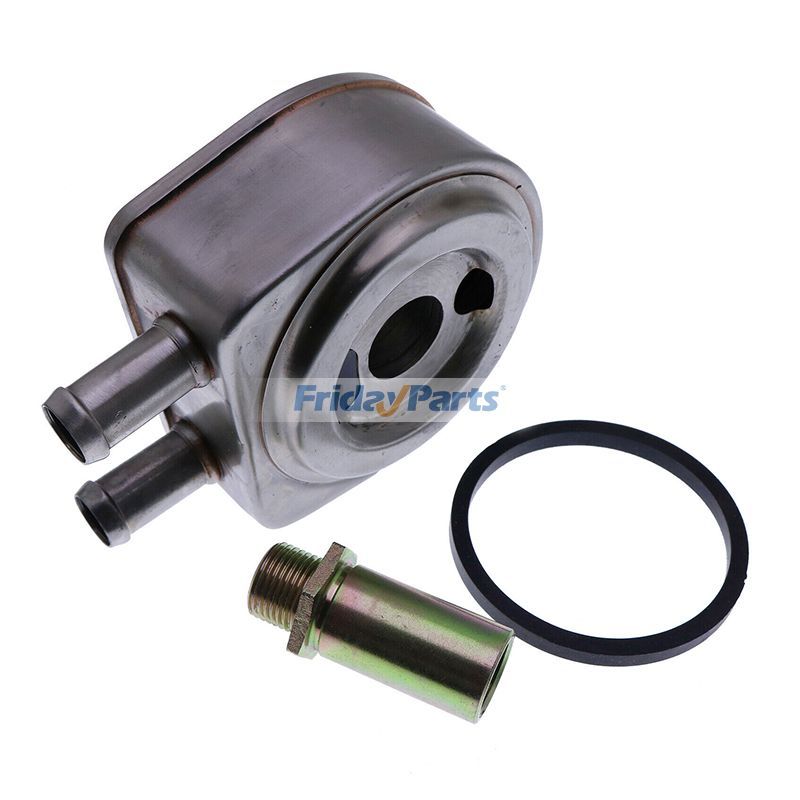 Loader Oil Cooler Skid Steer
