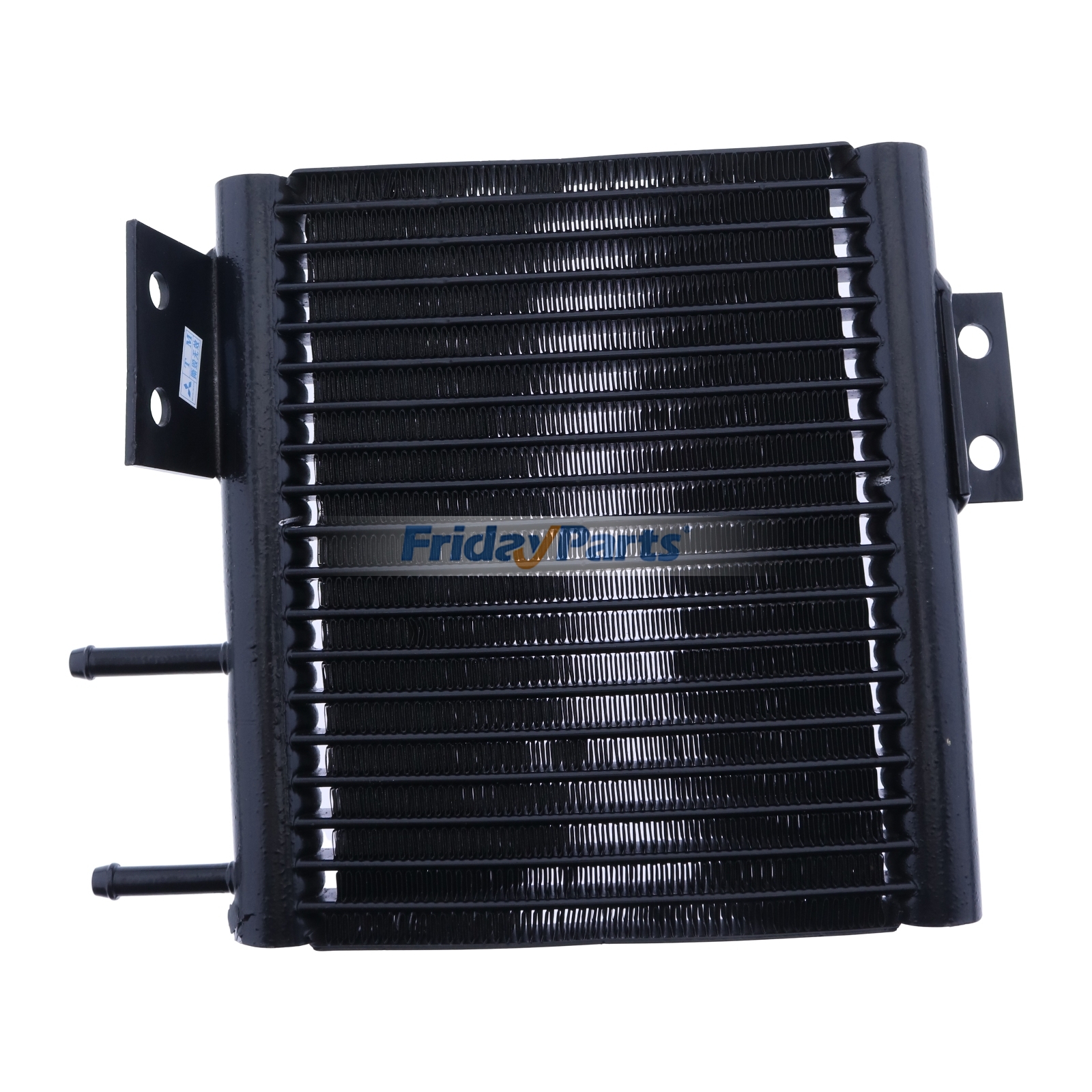  Oil Cooler Transmission Gear Box Radiator For Mitsubishi