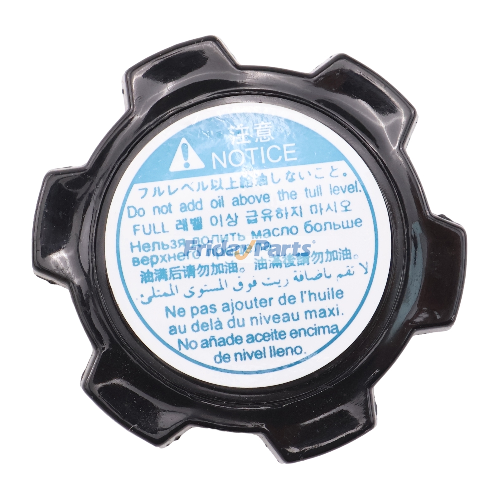 Bouchon de remplissage d'huile pour Moteur 