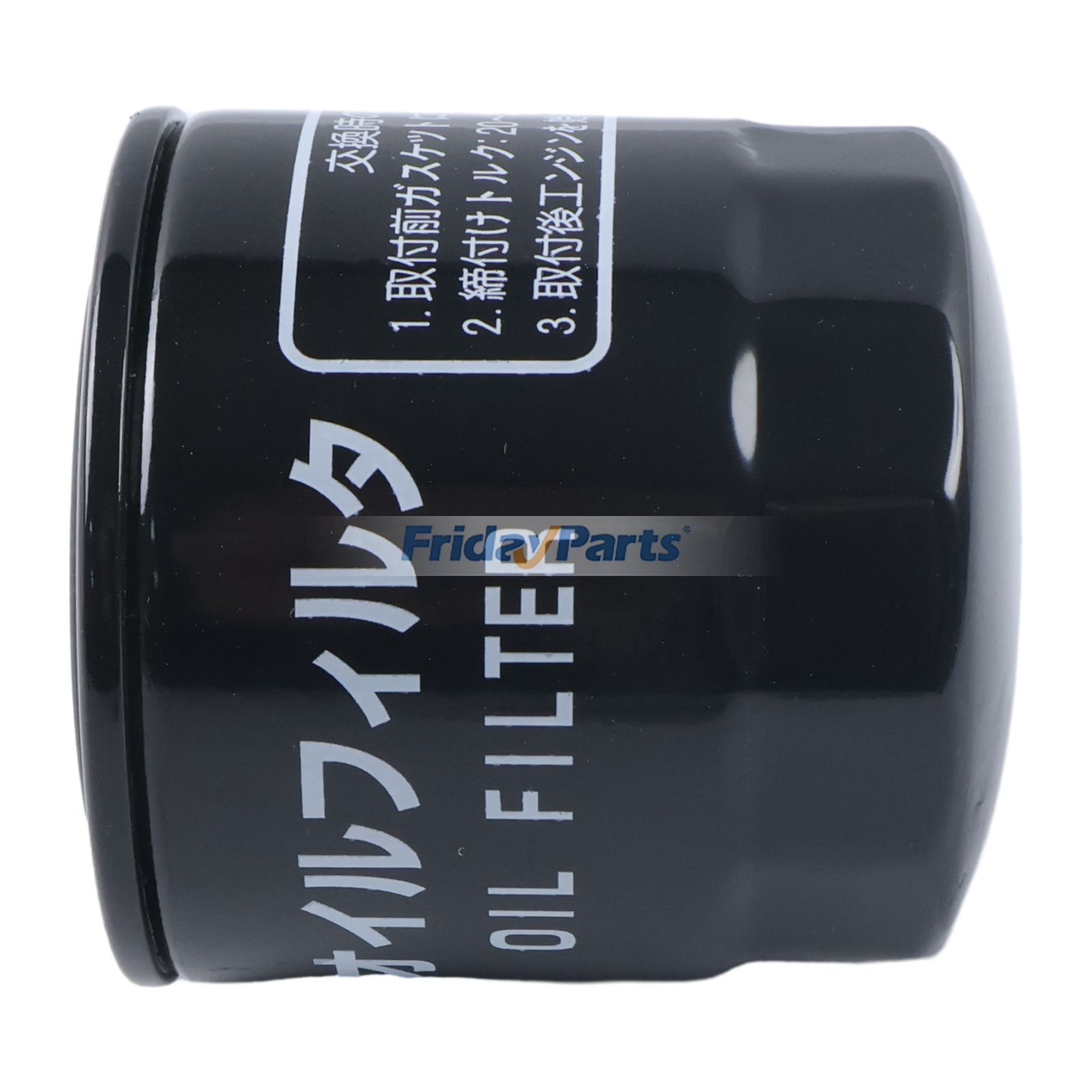 Oil Filter for Kubota Jacobsen Fairway SLF1880 Cushmanster Haulster Sprayte compatible with Engine,Mower