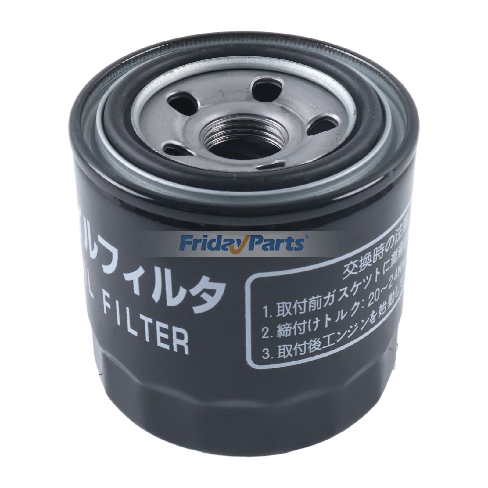 Oil Filter 15841-32431 for Kubota Engine D1105 D750 Excavator K008-3 K008T4 KH36
