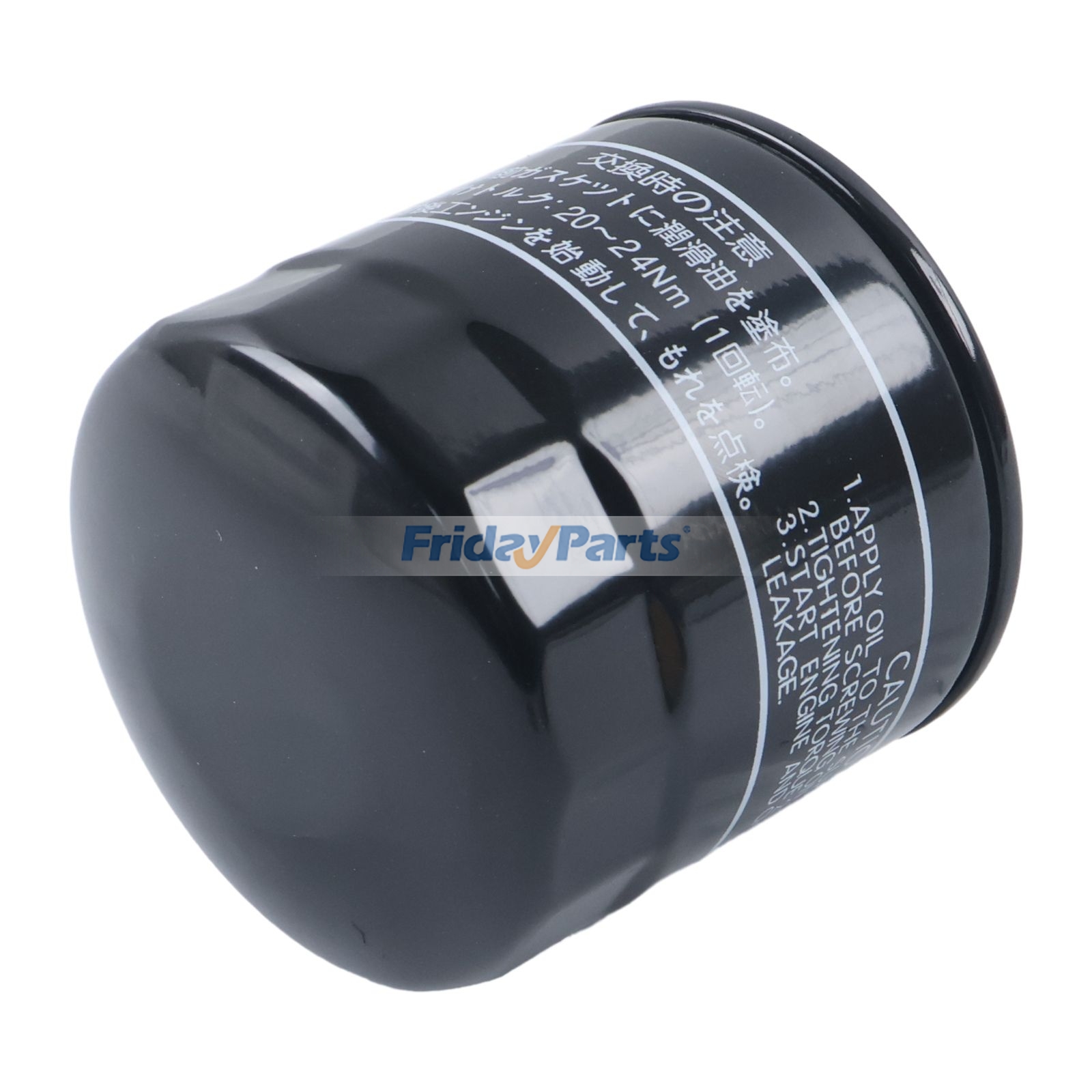 Oil Filter for Kubota Jacobsen Fairway SLF1880 Cushmanster Haulster Sprayte for Engine,Mower