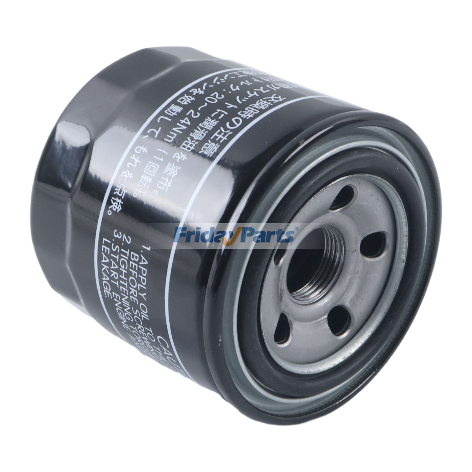 FridayParts Ölfilter