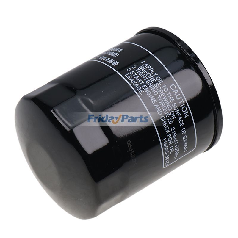 Excavator,Generator,Mower Oil Filter B5200D BX22D BX23D KH-36 KH-41 F2000 F2100 GL-4500 GL-5500 ZD28