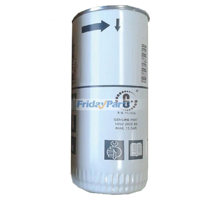 Atlas Copco GXE11 用オイル フィルター 1625005690