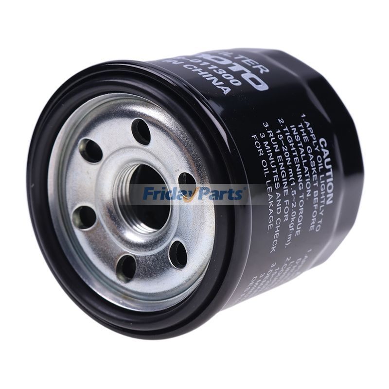 Oil Filter 16510-61A31 for Suzuki Marine Engine DF70A DF80A DF90A DF115A DF140A