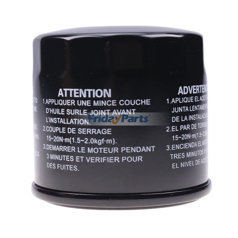 Oil Filter for Marine