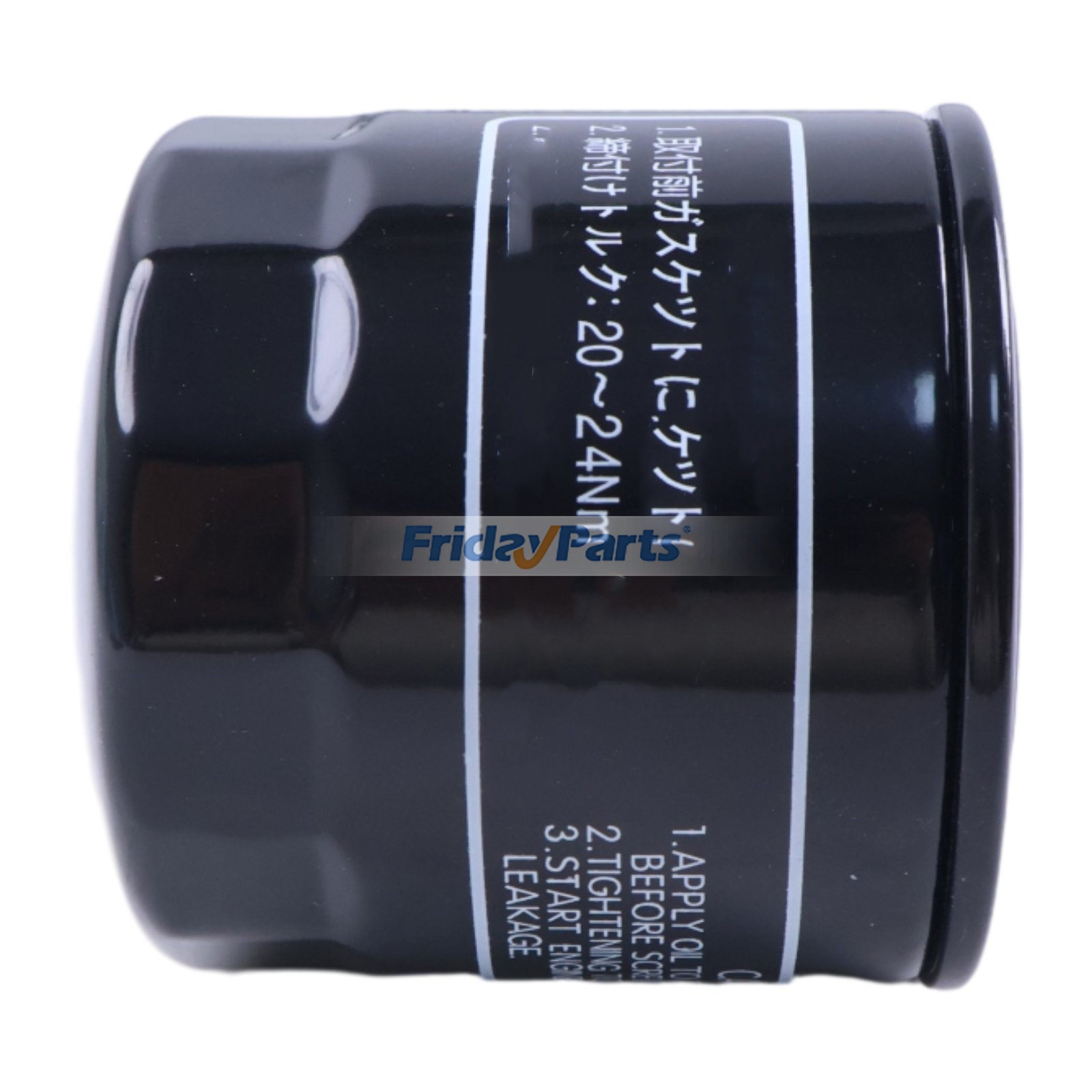 Ölfilter 199-2239 für Mitsubishi-Motor S3L2 S4L2 Caterpillar CAT Mini-Hydraulikbagger 303CR 304CR 302.5Cfür Für CAT