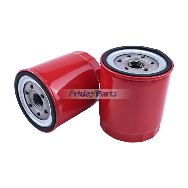2 Pieces Oil Filter 267-2528 103-9737 for Caterpillar CAT Engine 3044C C3.4 Loader 279C 289C 299C 236B 246C 252B 256C 262C 267B 272C 277C 279C 287C 289C 297C 299C