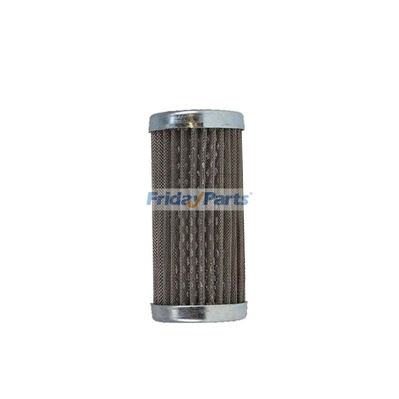 Oil Filter 278534A1 for New Holland Loader LV80 U80 B95B B110C B110B B95C B95BLR