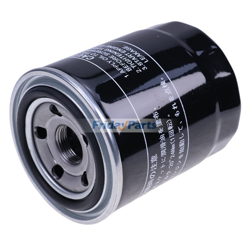 Ölfilter 3974113B für Bobcat 220 316 320 322 425 428 E25 E26 Baggerfür Für BOBCAT