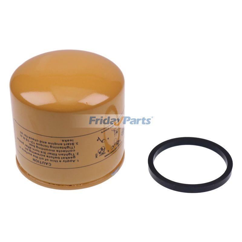 FridayParts Ölfilter