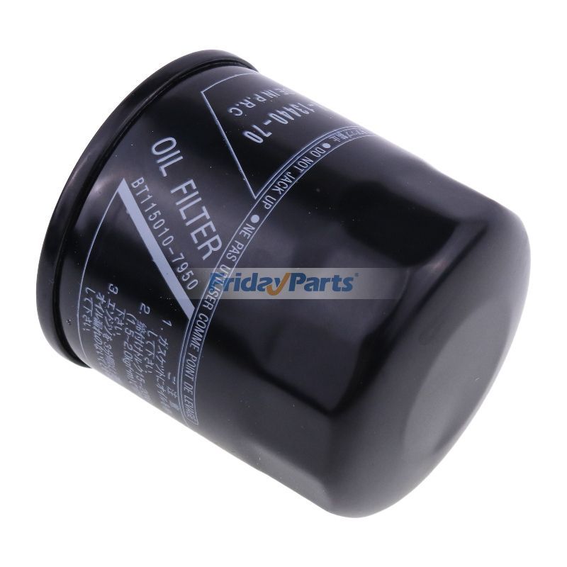 Filtre à huilepour Moteur