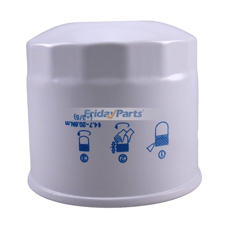 Ölfilter 6911952 276514 für Deutz-Motor F2L511D F2L411D New Holland Lader L445 L451 LW80.B W50TC W80TC