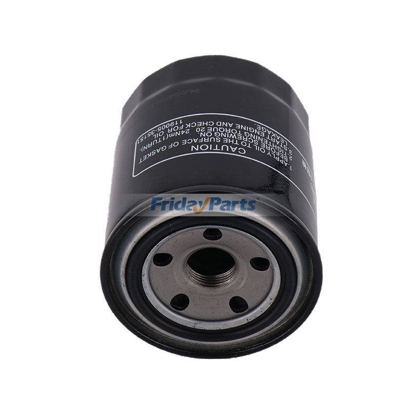 Oil Filter for Engine