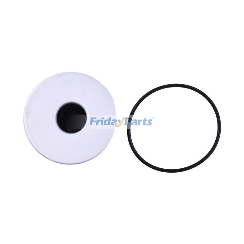 Filtro de óleo 837595M91 835568M92 para trator Massey Ferguson FE35 MF35 MF50 MF65 MF135 MF150 MF165 35 65 203 205 302 304 2135 3165 FridayParts