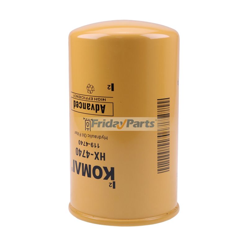 高所作業車,ローダー オイルフィルター