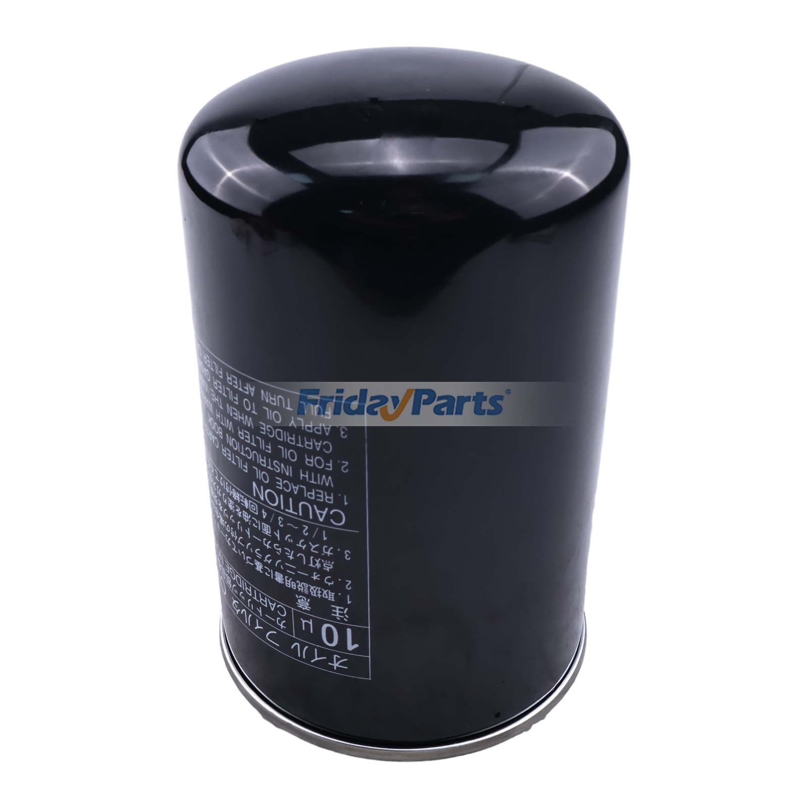 Air Compressor Oil Filter Cartridge