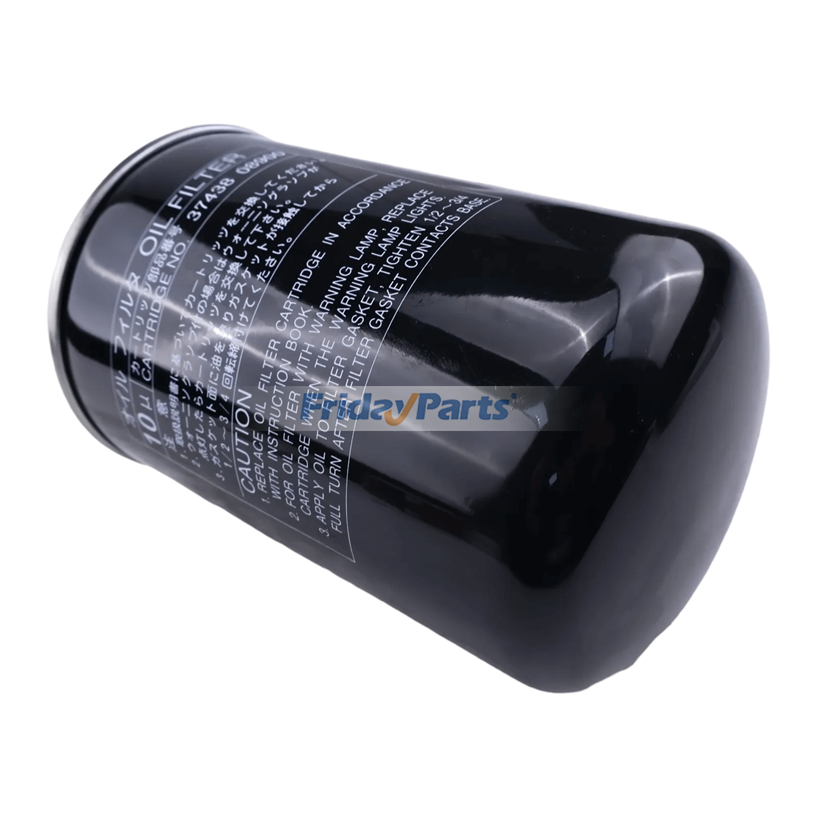 Cartucho de filtro de óleo 3743808900 para compressor de ar Airman PDS185S-6E1 PDS185S-6C2 PDS100S-6E1 PDS175S SAS22RD-5E SAS22SD-6E