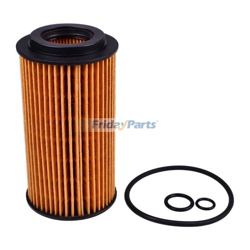 Filtro Olio ED0021750010S Per Motori Lombardini, Ricambio Con Guarnizioni