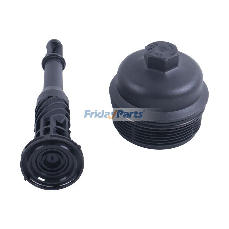 Vehicle Oil Filter Housing Cover