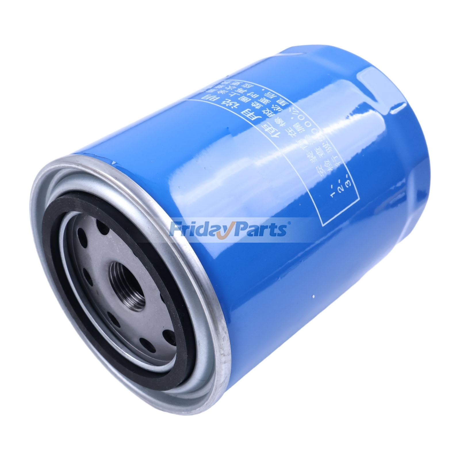 Filtro de aceite JX0810D2 para motor Quanchai 4A1 4B1