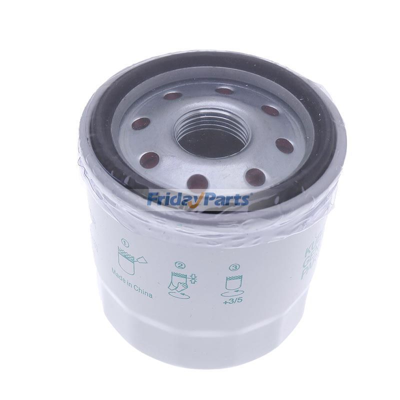 Oil Filter KB-70000-15241 KB-15841-32430 for Cub Cadet Lawn Tractor 782D 882 1512 782-Diesel 1572 1772 1782 2182