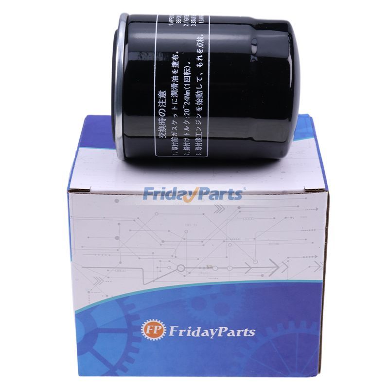 Filtre à huile YF1-52413-20-94 pour générateur Yamaha EDL7000SE EDL11000SE