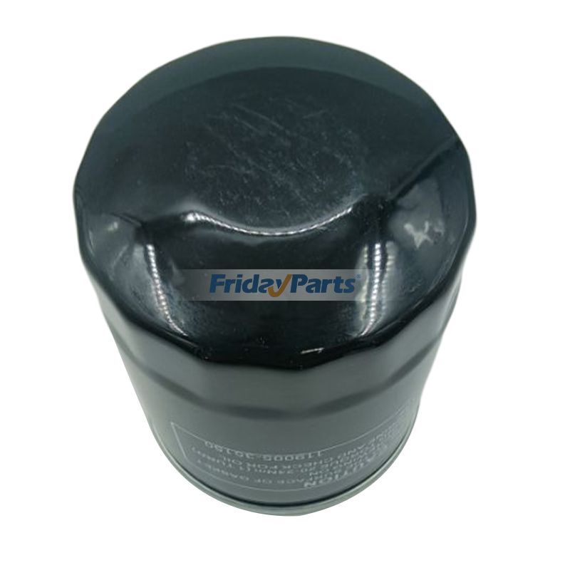 Oil Filter YM11900535151 for Yanmar Engine 4TNV106 4TNV106T 4TNV94L